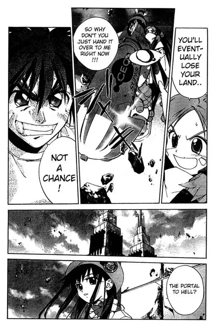 Sakuratetsu Taiwahen Chapter 2 18